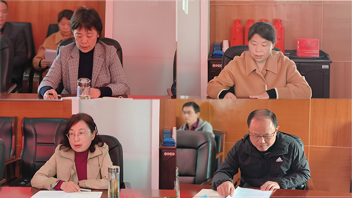 研讨会.png