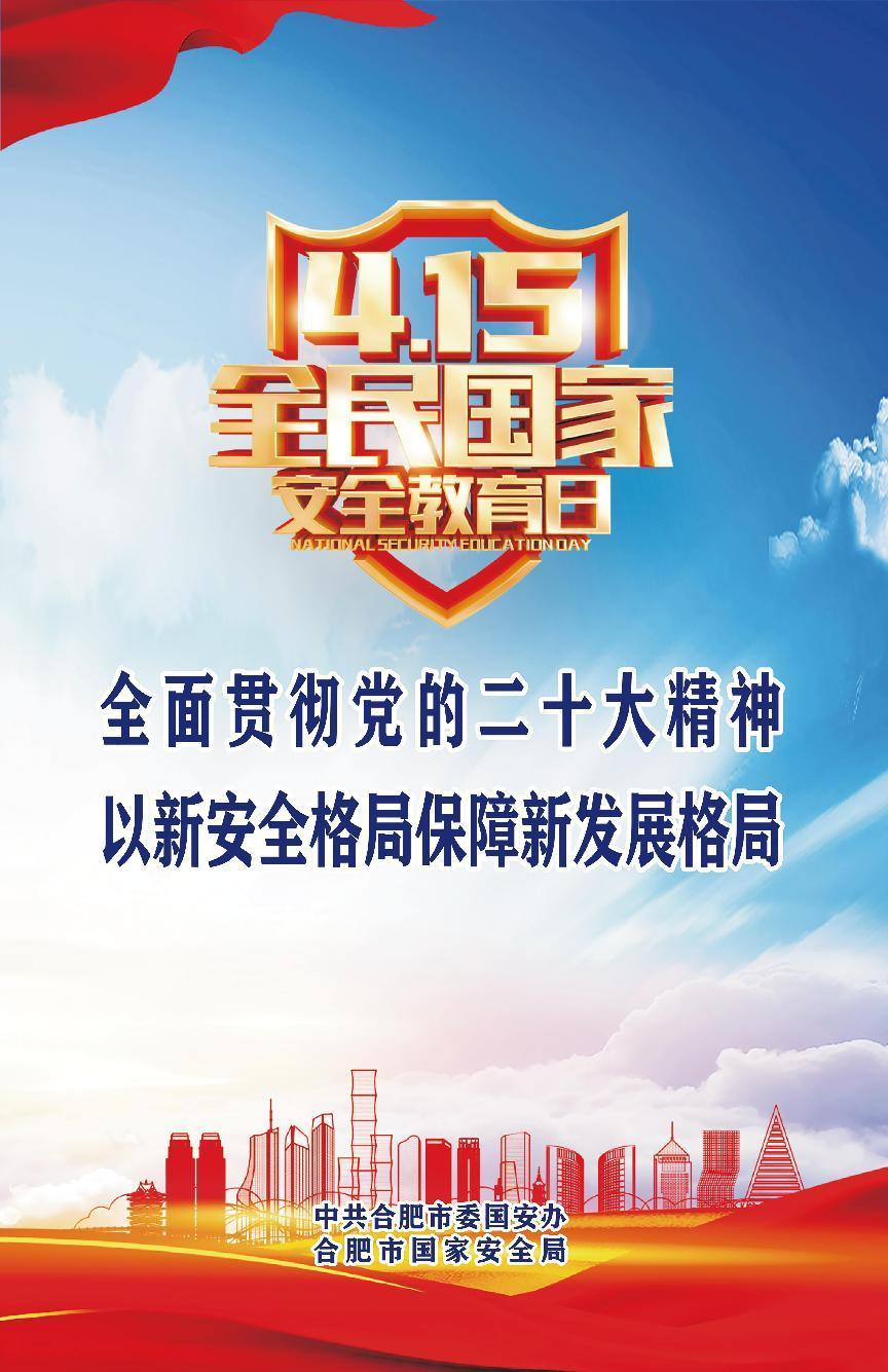 图片 2.png