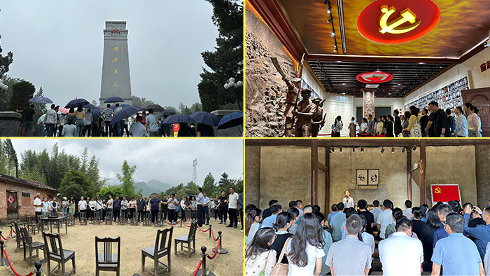 参观.jpg