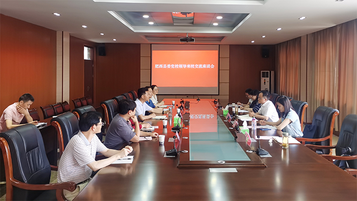 庐江党校.jpg