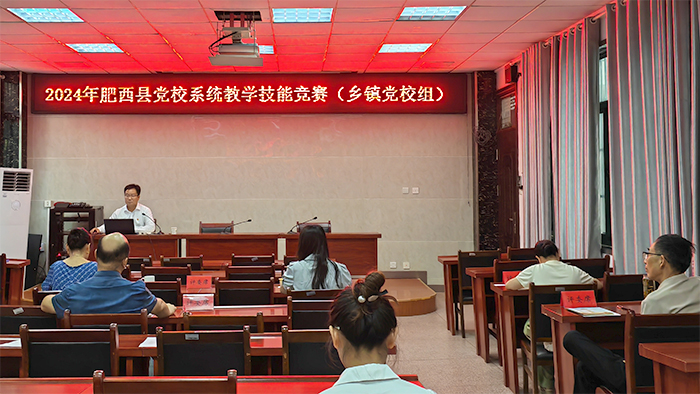 竞赛标语.jpg