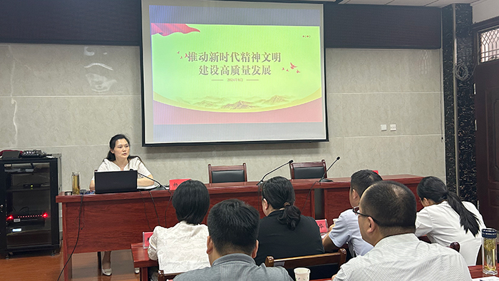 微信图片_20240918145228.jpg