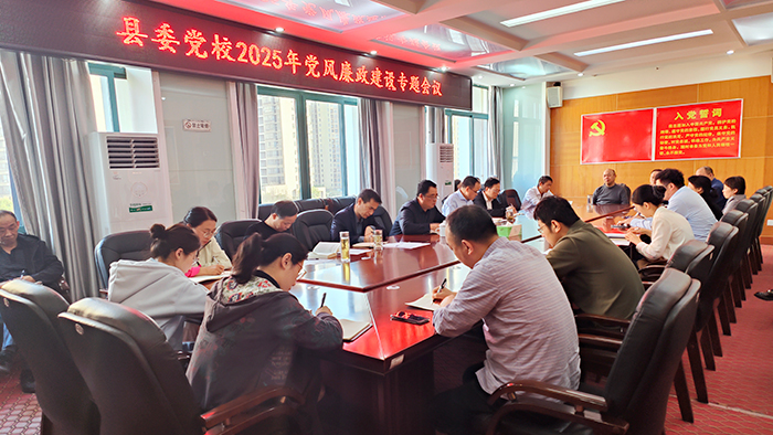 微信图片_20250328084923.jpg