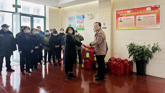 慰问物业G.jpg