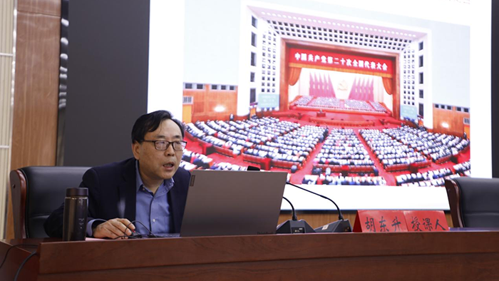胡东升.png