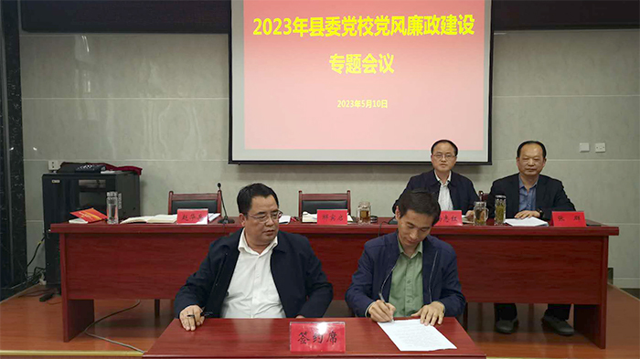 20230511163957.jpg