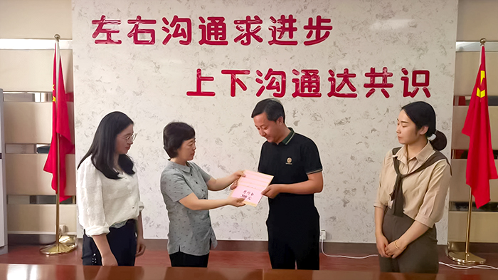 六一慰问G.jpg