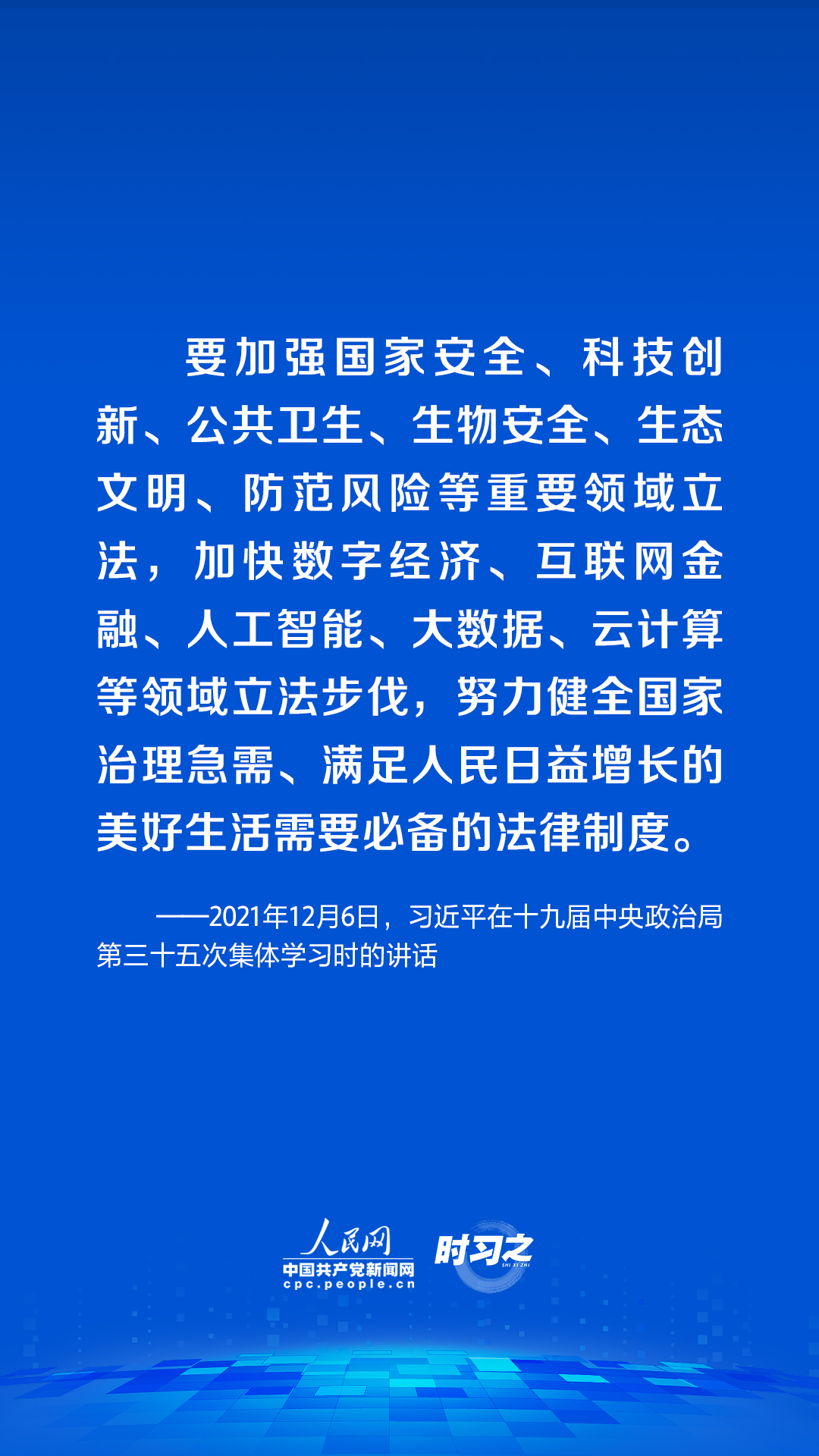 20230913001.jpg