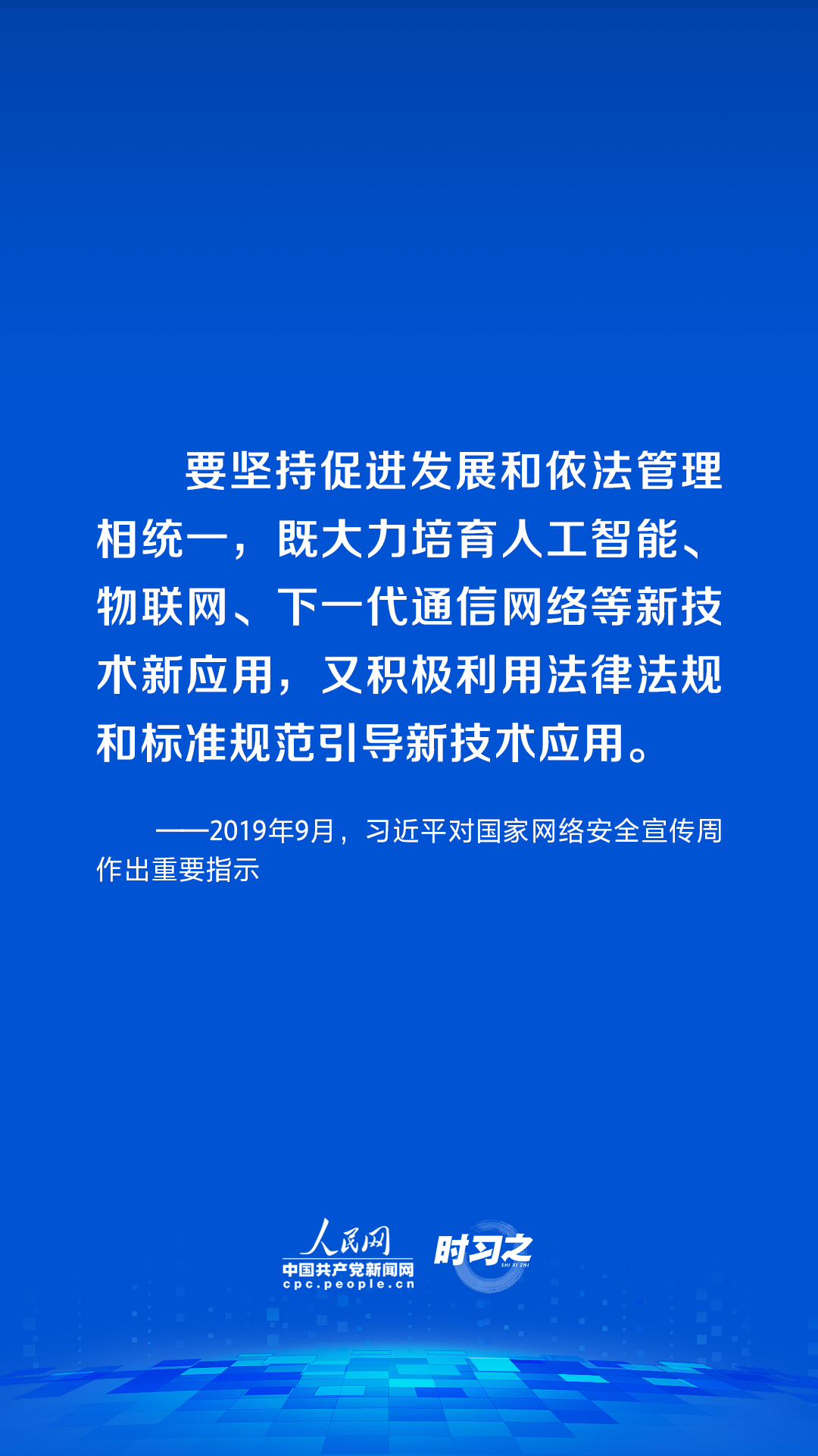 20230913002.jpg