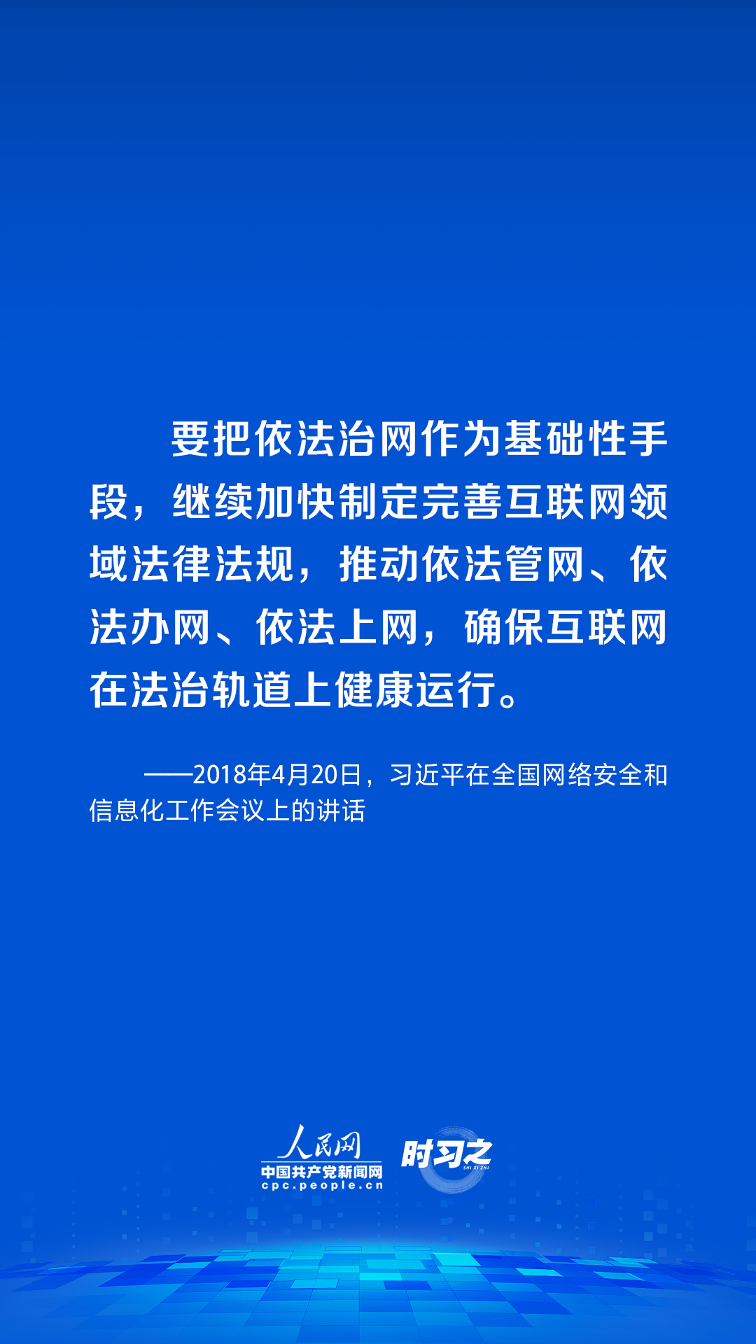 20230913004.jpg