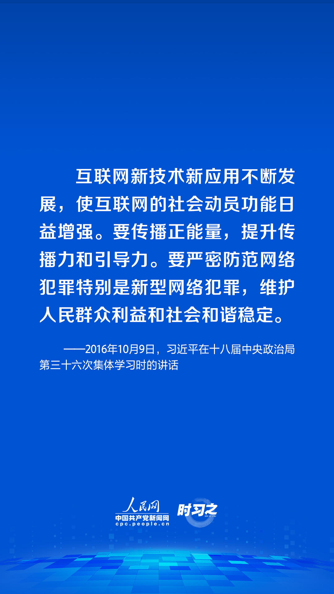 20230913005.jpg