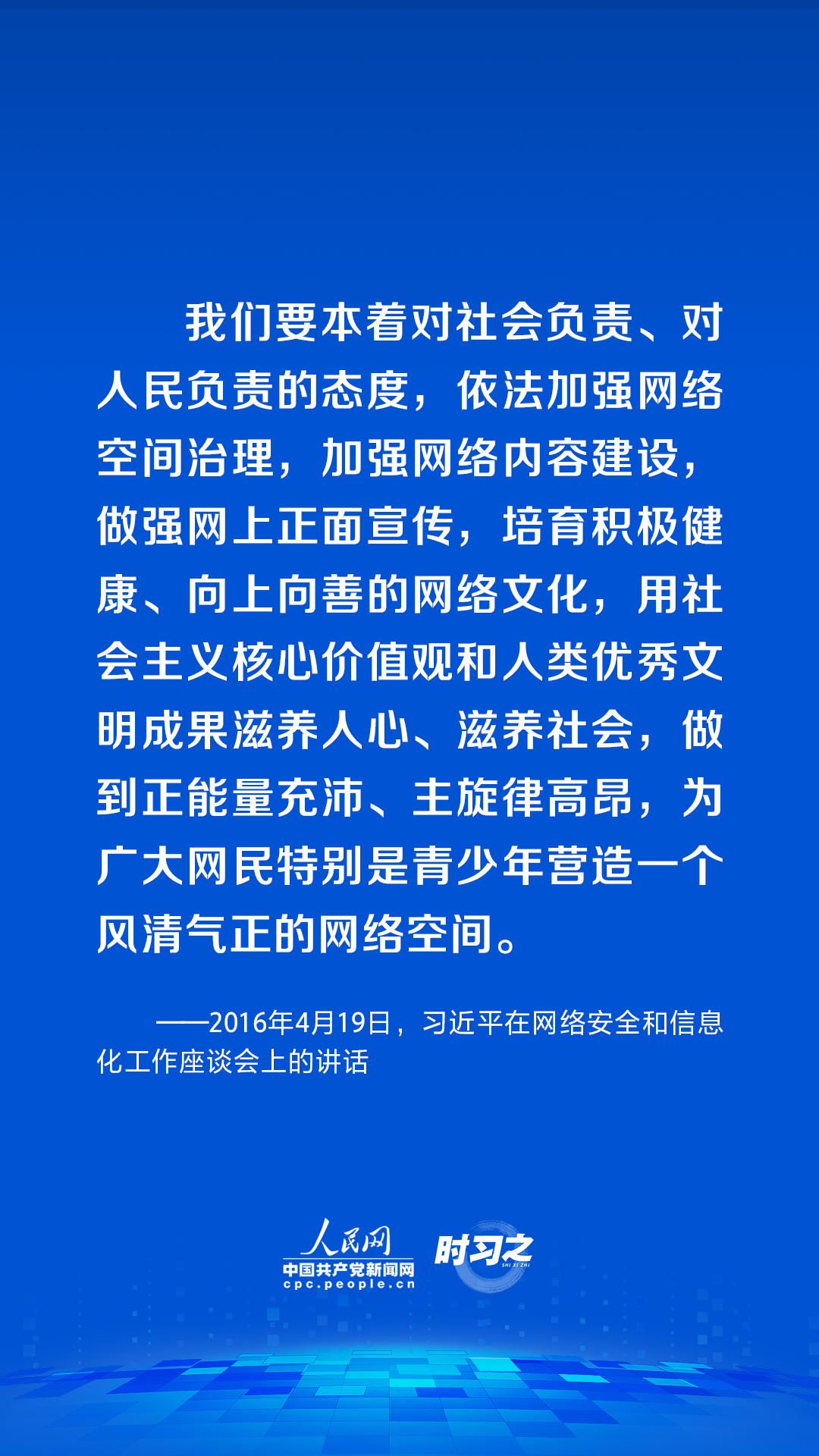 20230913006.jpg