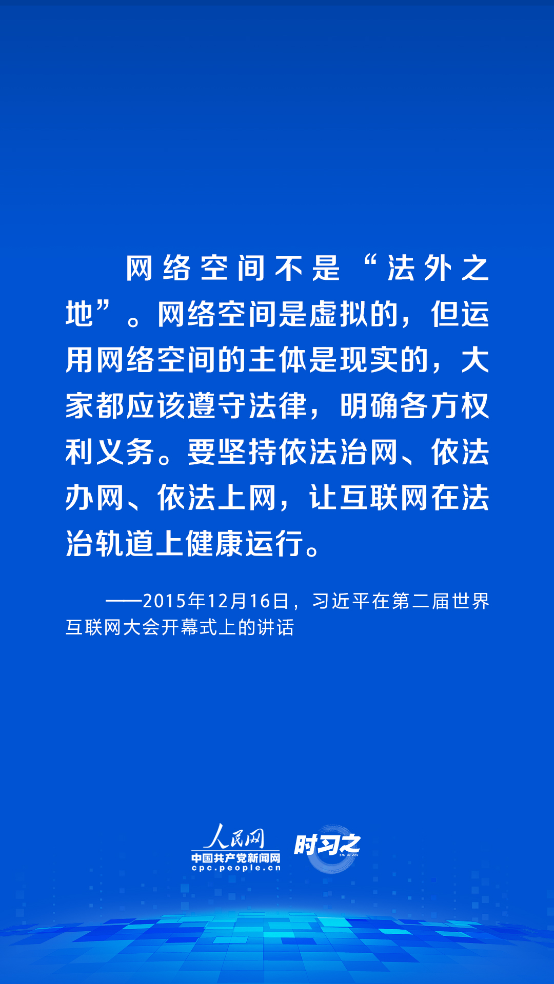 20230913007.jpg