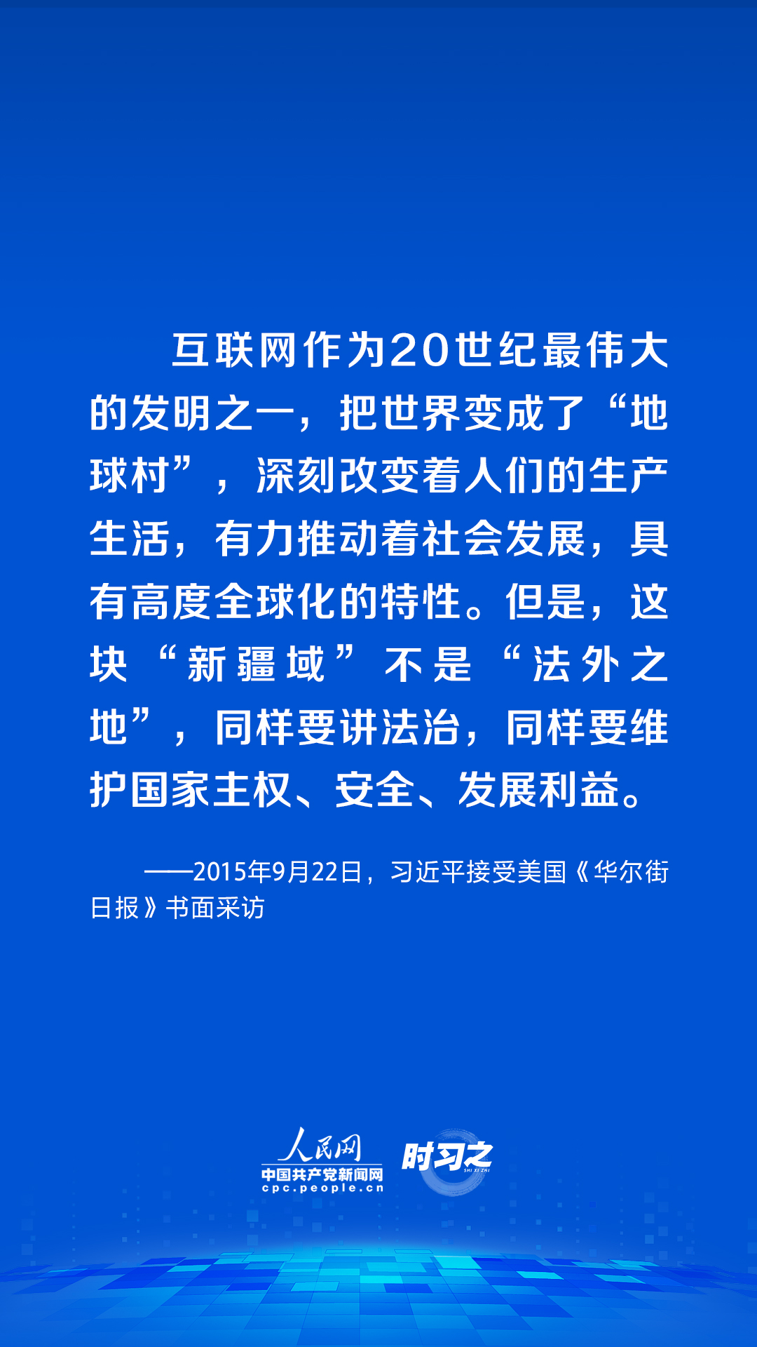 20230913008.jpg