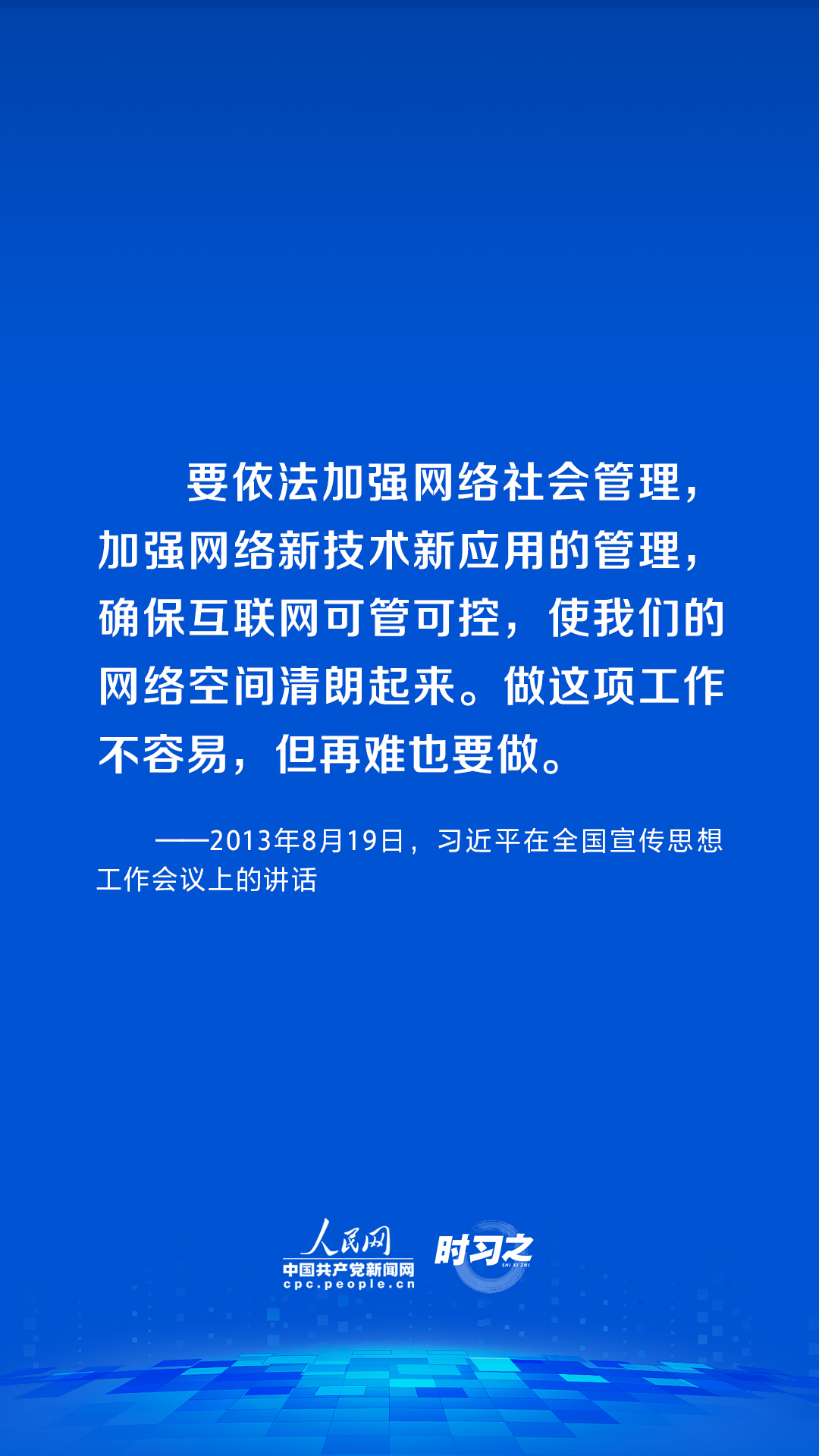 20230913009.jpg