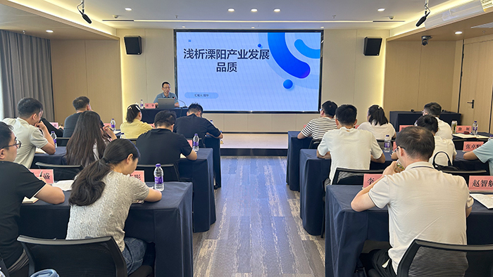 微信图片_20250926163612.jpg