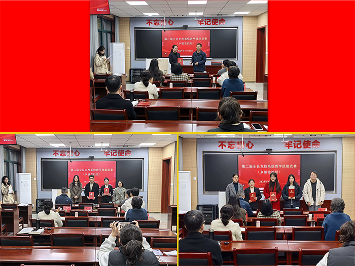 1764320059375379.png 获奖选手.png