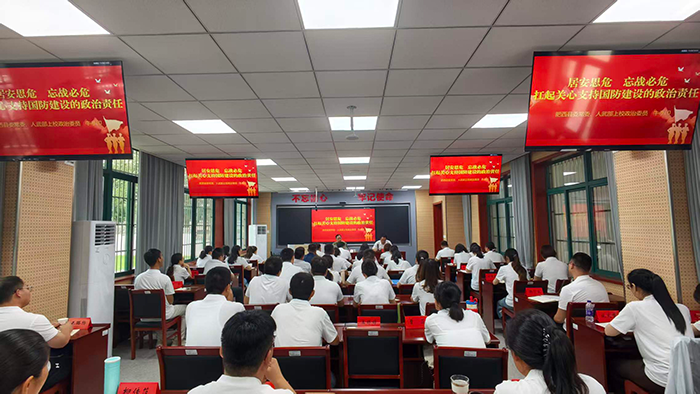 微信图片_20260728162903_5_174.png