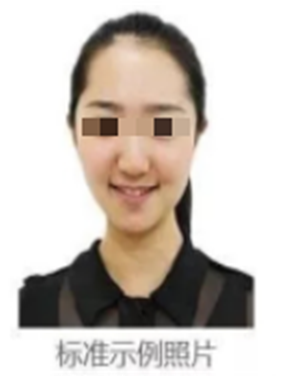 1787794937584719.png 20260826151857_572.png