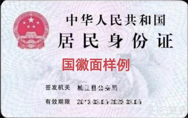 1787795006173854.jpg 20260826152255_264.jpg